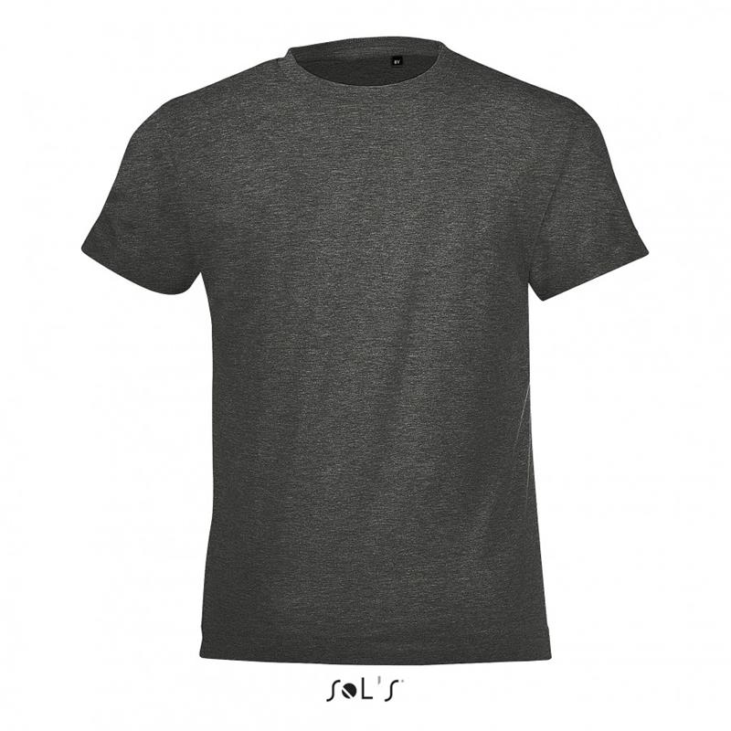 Sol's Regent Fit Kids
