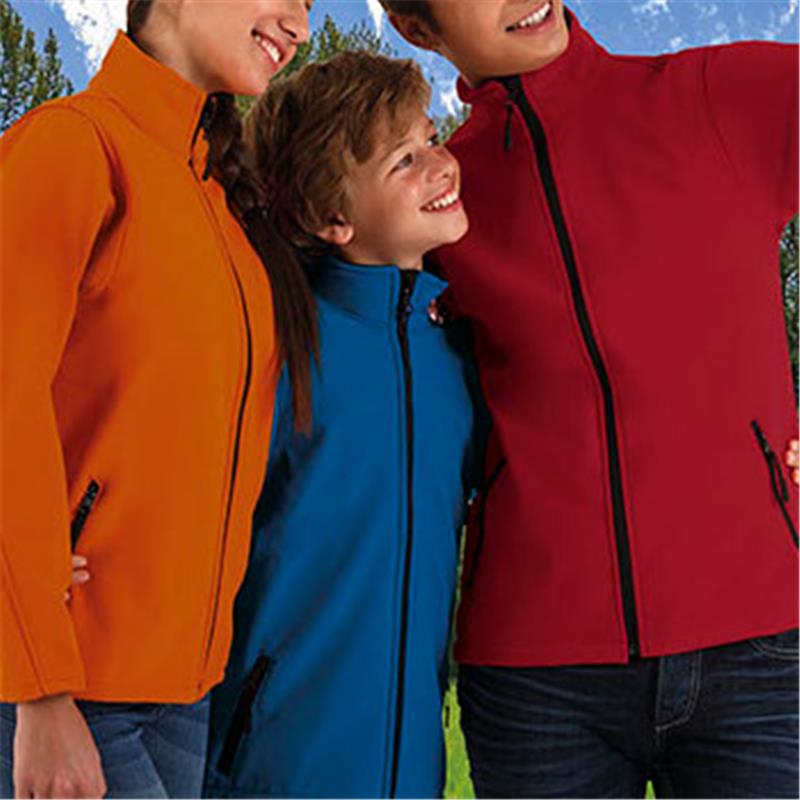 Valento Horizon Kids